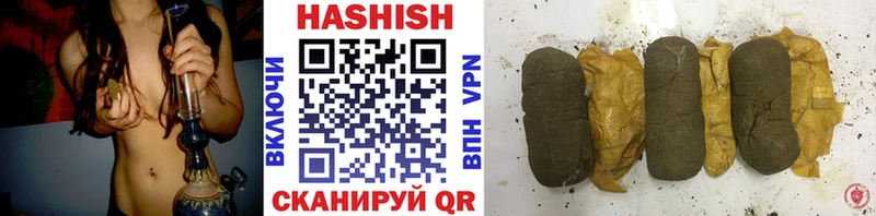 Гашиш AMNESIA HAZE  Голицыно 