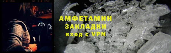кокаин колумбия Лихославль
