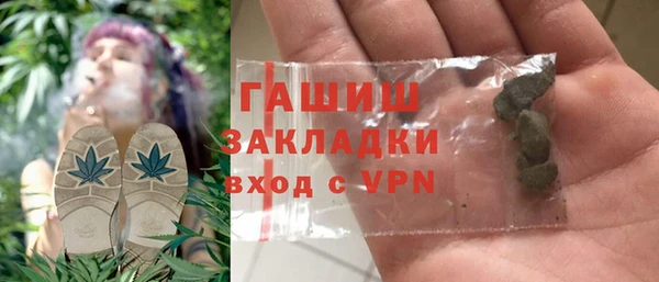 PSILOCYBIN Липки