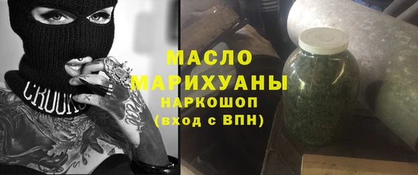 кокаин колумбия Лихославль