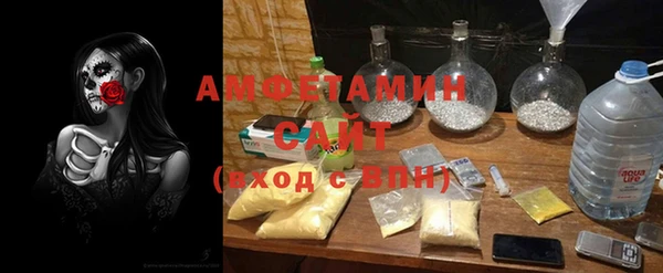 кокаин колумбия Лихославль