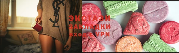 кокаин колумбия Лихославль
