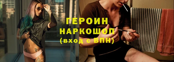 кокаин колумбия Лихославль