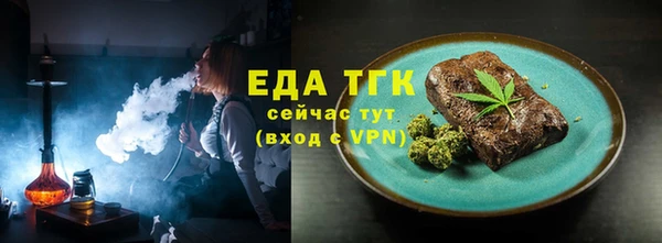 PSILOCYBIN Липки