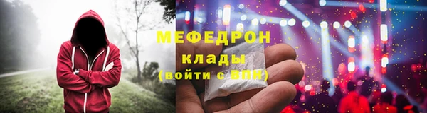 PSILOCYBIN Липки