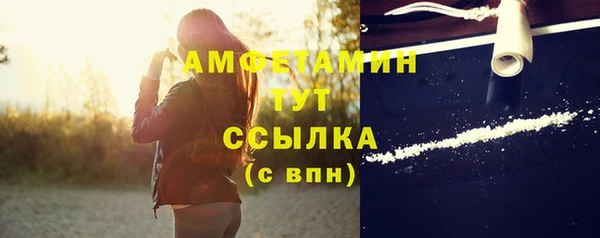 кокаин колумбия Лихославль