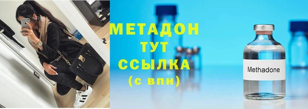 прущий лед Лиски