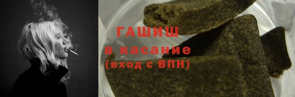 PSILOCYBIN Липки