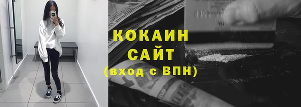 прущий лед Лиски