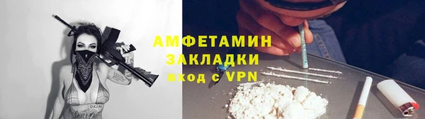 кокаин колумбия Лихославль