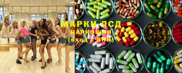 прущий лед Лиски