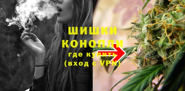 кокаин колумбия Лихославль