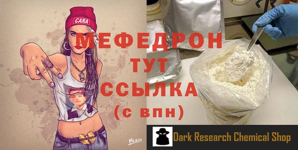 PSILOCYBIN Липки