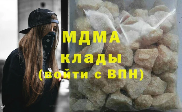 спайс Вяземский