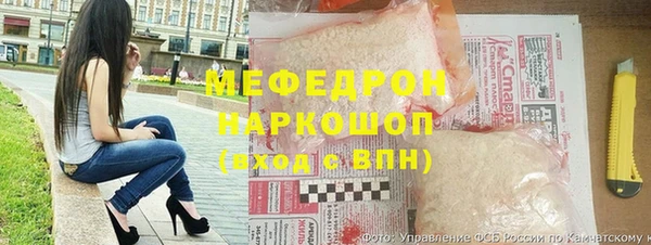 PSILOCYBIN Липки