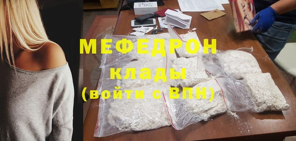PSILOCYBIN Липки