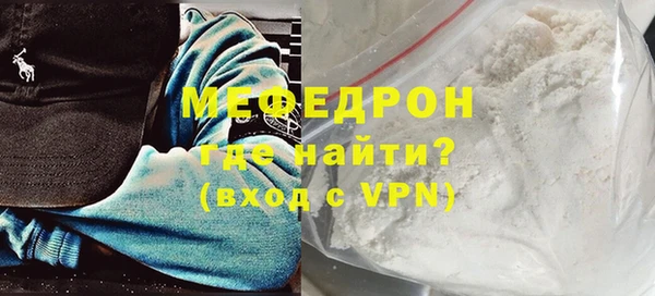 кокаин колумбия Лихославль