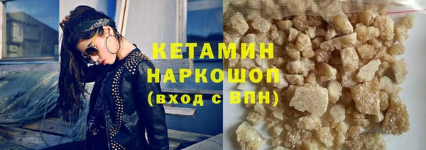 кокаин колумбия Лихославль