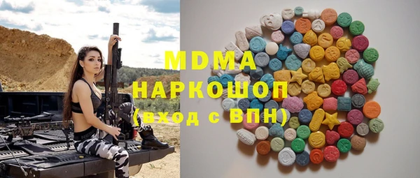 PSILOCYBIN Липки