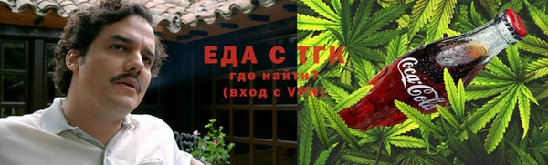 прущий лед Лиски