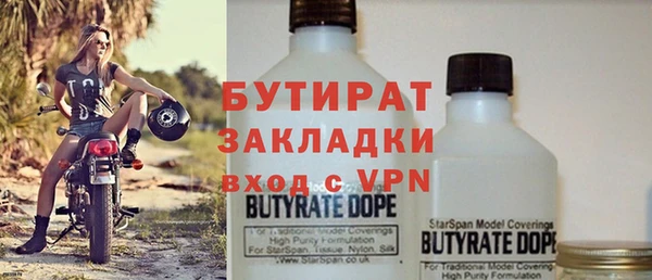 кокаин колумбия Лихославль