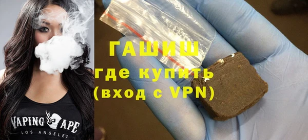 PSILOCYBIN Липки