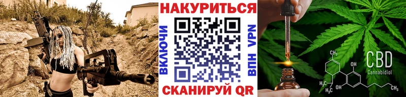 Бошки Шишки Ganja  kraken онион  Голицыно  купить наркотик 